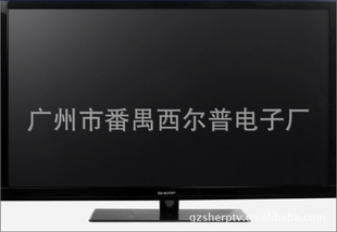 特大惠！！厂家自产自销65寸屏超薄LED液晶电视只需8000