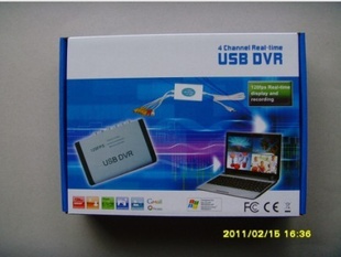厂家USB视频采集卡无需硬盘录像4路同时录像