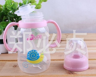 PP奶瓶有柄圆弧带吸管奶瓶婴儿奶瓶150ML