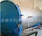 蒸纱炉