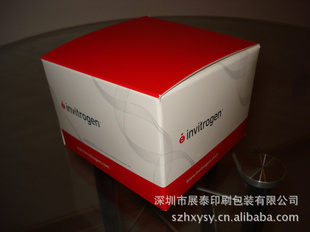 医包装盒，品包装，环保包装盒，精装盒