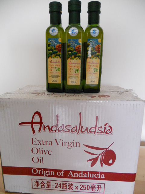 安达路西牌特级初榨橄榄油