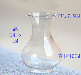 风信子水培瓶风信子玻璃瓶风信子塑料瓶水培容器花瓶