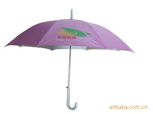 承拉各种广告伞，重庆雨伞厂，设计精美广告伞