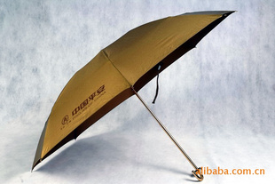 深圳广告雨伞厂家，深圳广告伞，深圳好的雨伞厂，雨伞价格