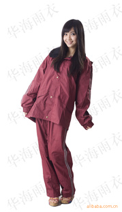 T07918D高品骑士休闲套装雨衣PVC雨衣雨衣