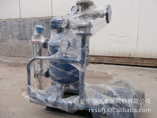 新乡市瑞鑫生产造纸厂节煤设备蒸汽冷凝水回收设备13949601869