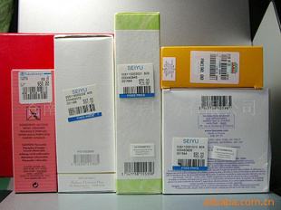 白卡包装盒宁波白卡包装盒太阳白卡包装盒卷筒白卡包装盒