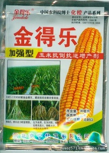 玉米抗倒化控生长调节剂