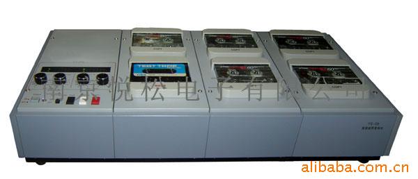 高速磁带复录机YS-05(出口型号)