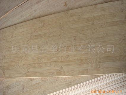 竹板、竹家具板、竹工艺地板