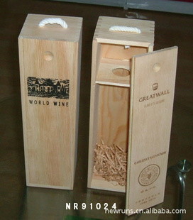 现货双支酒盒，双支葡萄酒盒，三支木盒。首饰盒、